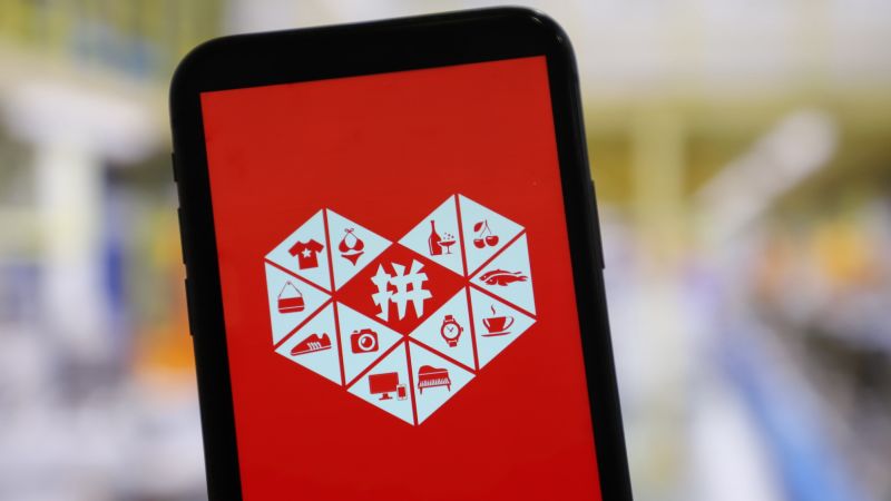 Киберэксперты предупреждают о вредоносном ПО в популярном китайском приложении